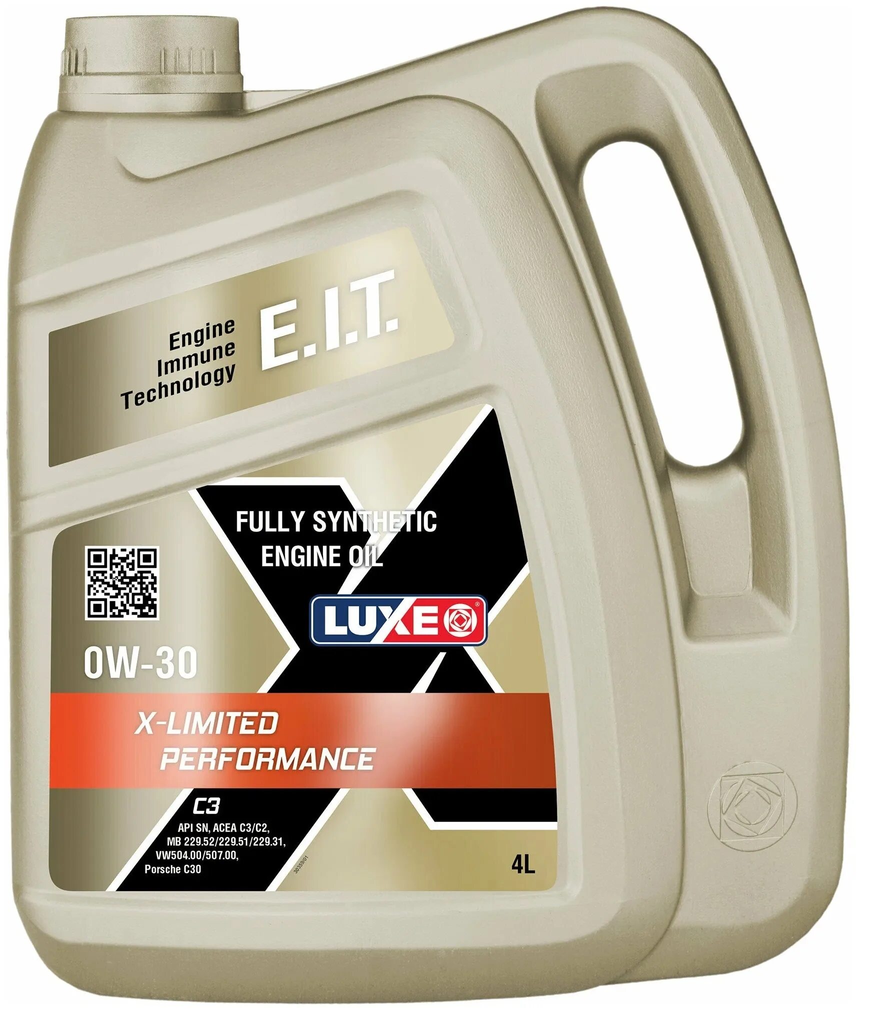 Luxe x-Limited Performance ll 5w-30. Luxe x-Limited Performance ll с3 5w-40 1л. Luxe масло моторное x-Limited Performance ll 5w-30 c3. Luxe x-Limited Performance ll 5w-30 с3 4l. Масло моторное 10w40 sn