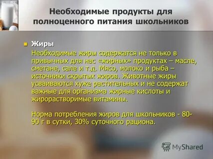 Источники скрытых