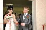 Загс первоуральск