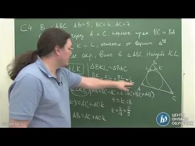 Трушин теория чисел. Трушин теория чисел