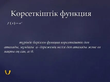 Концерттік порно және әжелерді онлайн көріңіз