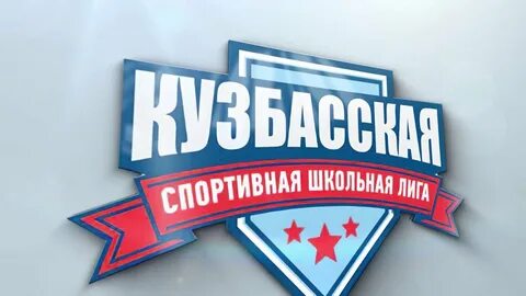Upd4 спортивная лига