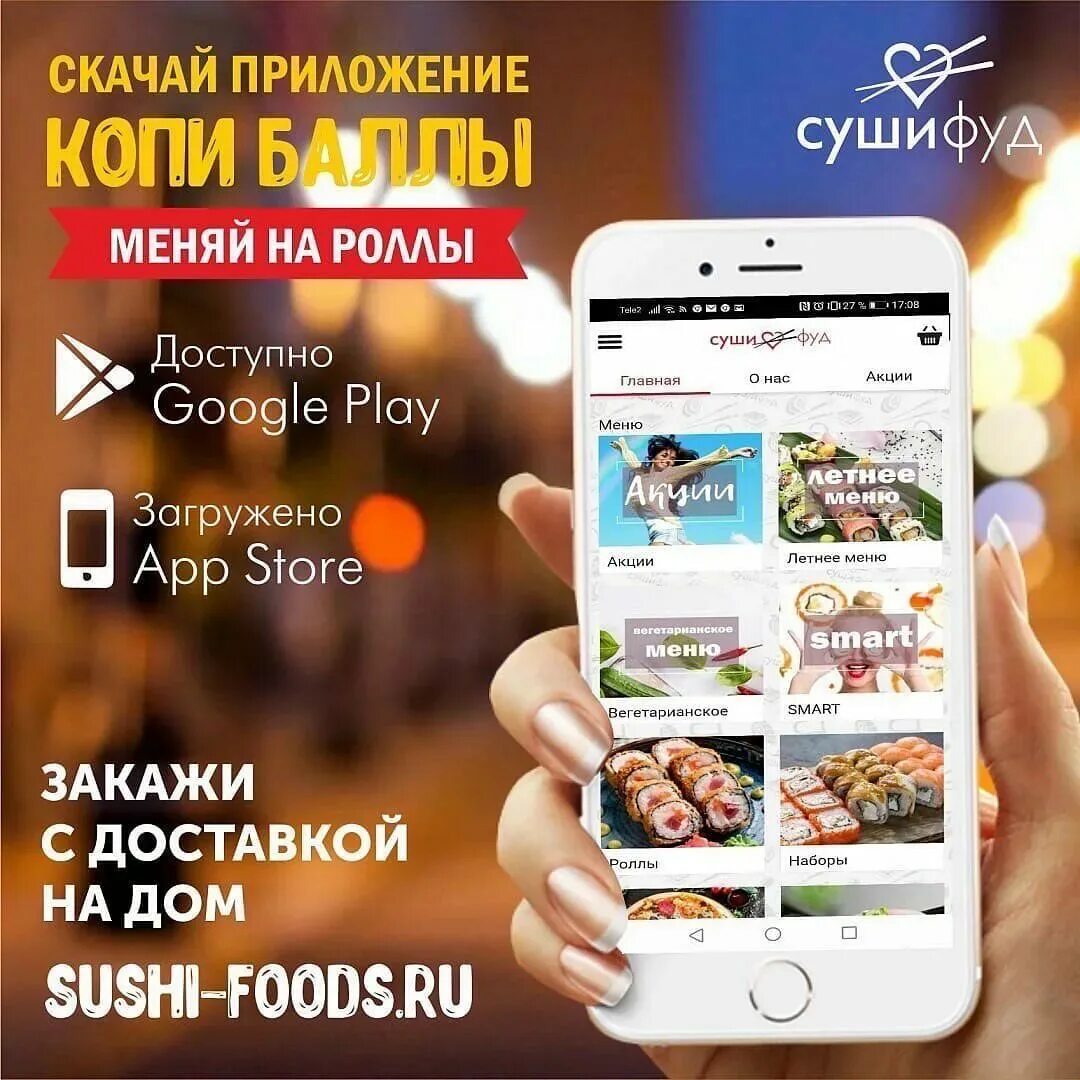 Com/ru/move-to-ios. ://www. Фото приложения коплю. Copy my data русская версия. Приложение коплю.