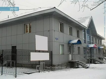 Сэс братск
