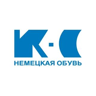 Немецкая обувь хабаровск