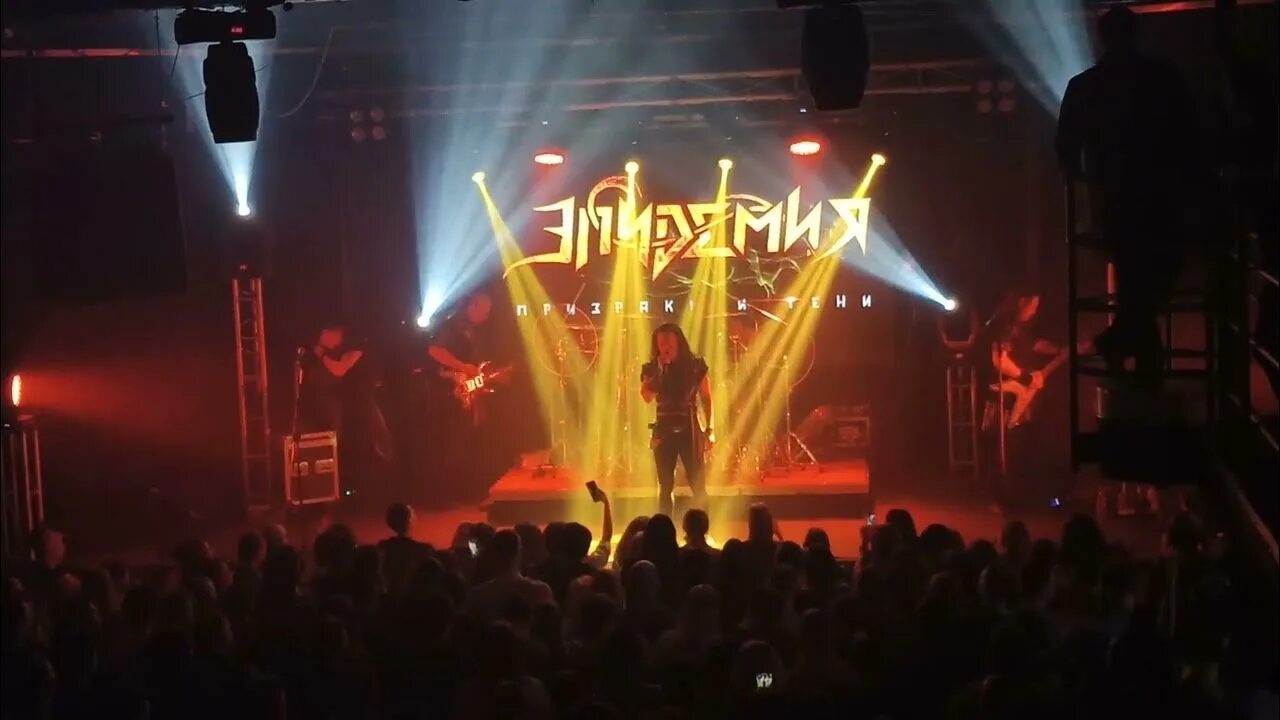 Pharaoh 2019. Концерт памяти михаила горшенева. Фараон концерт. Концерт тейпа в москве 2024. Выступление миланы хаметовой в москве 2024.