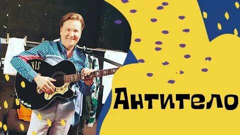 Слушать уральские