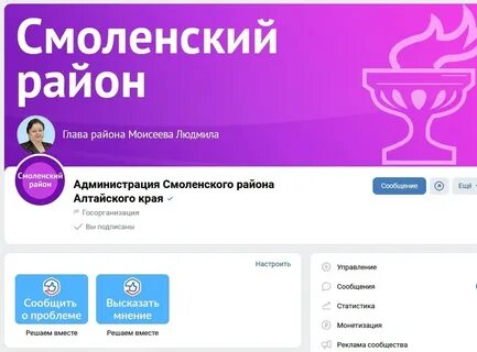 Сообщить о проблеме