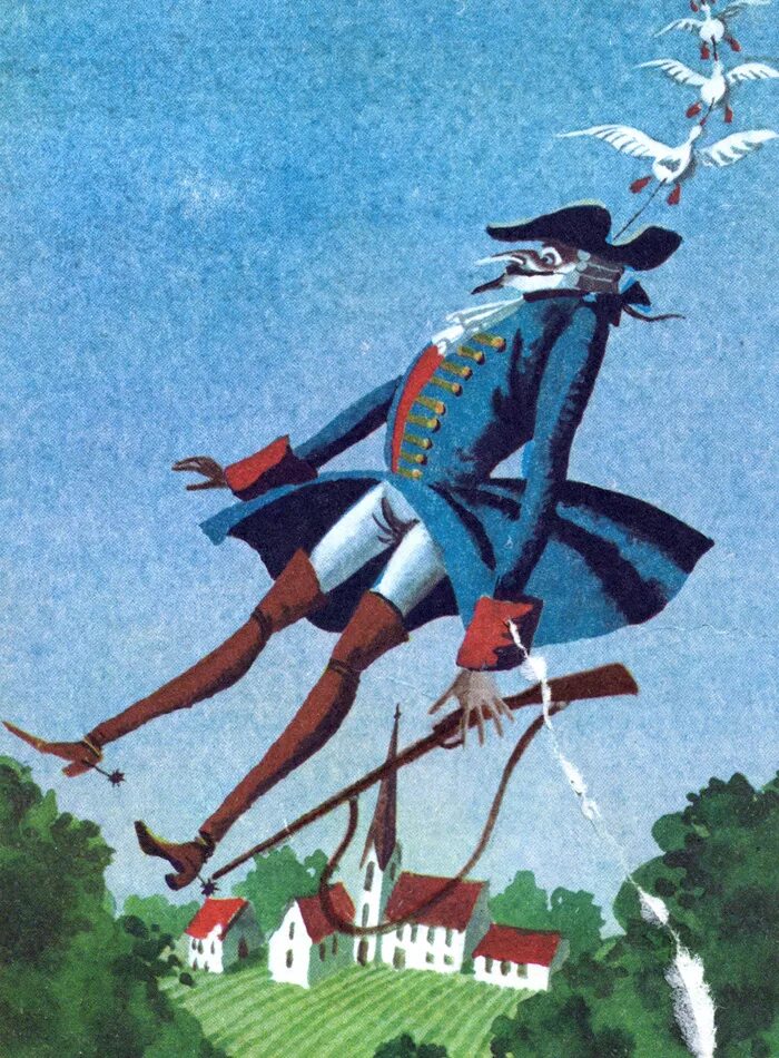 мюнхгаузен картинки