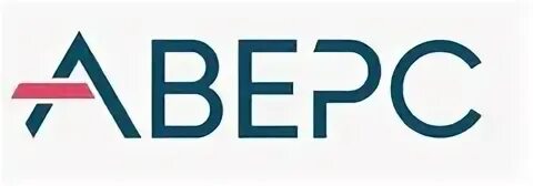Предприятие аверс. Аверс. Предприятие аверс. Аверс транспортная компания. Компания аверс.