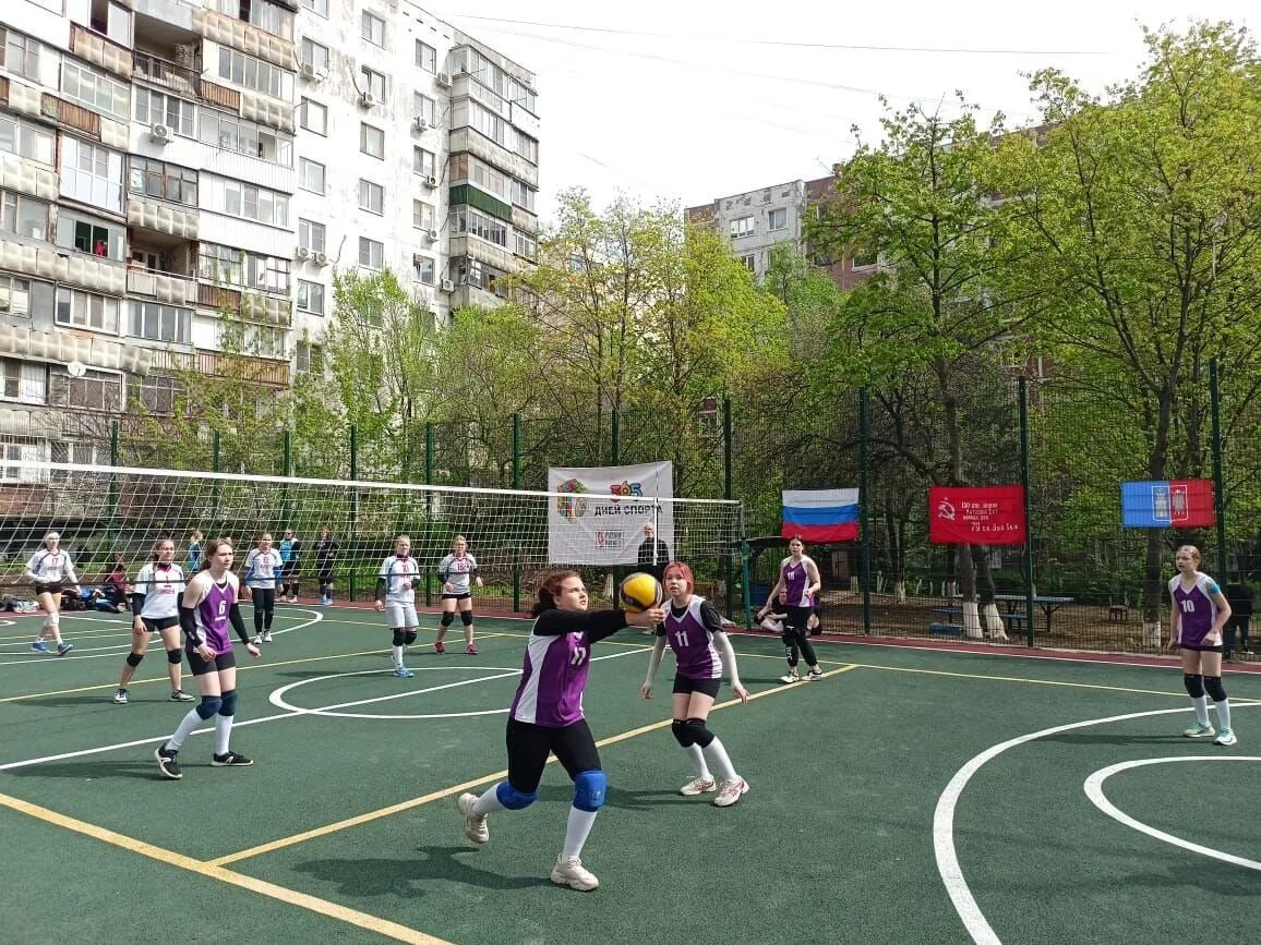 Спортивный город. Днепровский 116 в ростов на дону юфу. Орбитальная 74. Баскетбольные площадки ростов. Ростов на дону дворец спорта фото.
