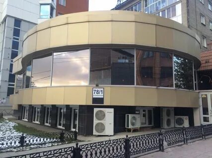 Каменская 1 новосибирск