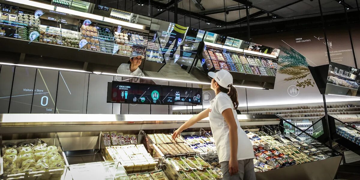 Технологии в ритейле. Технологии в ритейле. Инновации в ритейле. One retail conference. Магазин будущего.