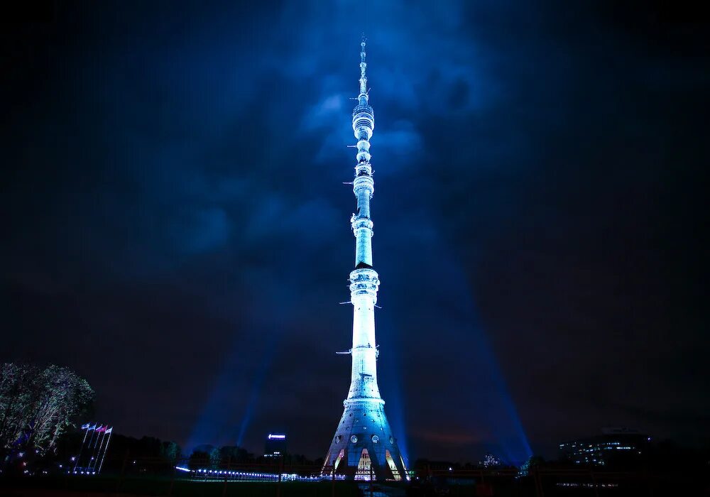 Башня е. Телебашня останкино москва. останкинская телевизионная башня. останкинская телебашня 2025. останкинская телебашня 2025.
