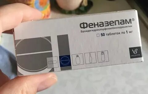 Реальный опыт по отмене феназепама отзывы
