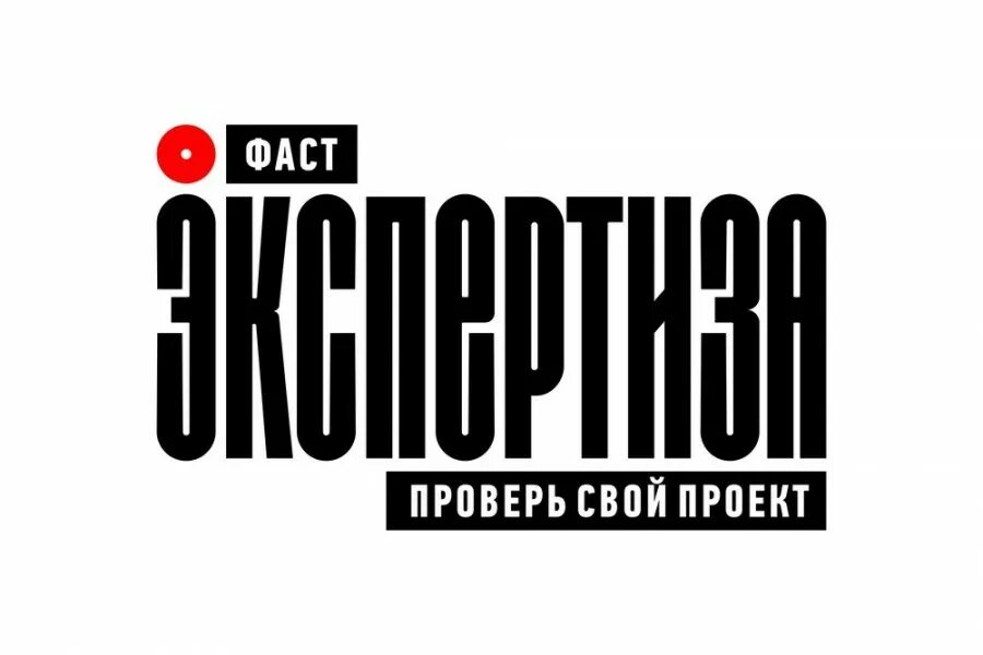 Известия Удмуртской Республики лого. Фаст форум