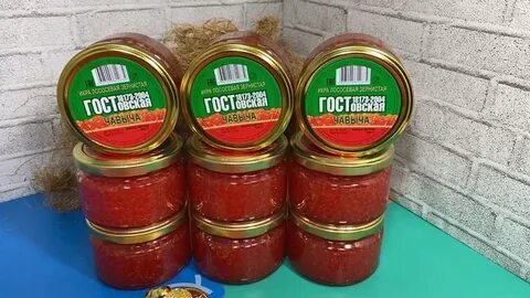 Икра южно сахалинск