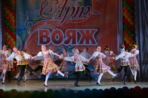 Школа искусств яничкина