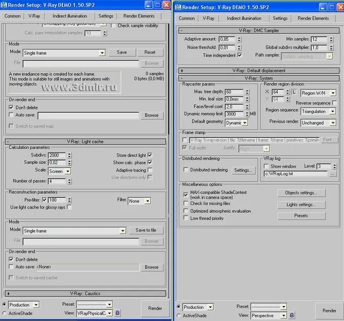 Просчет сцены 3d max. Сцены для 3d max. Настройки сони вегас. Разрешение для рендера. Настройка рендера видео.
