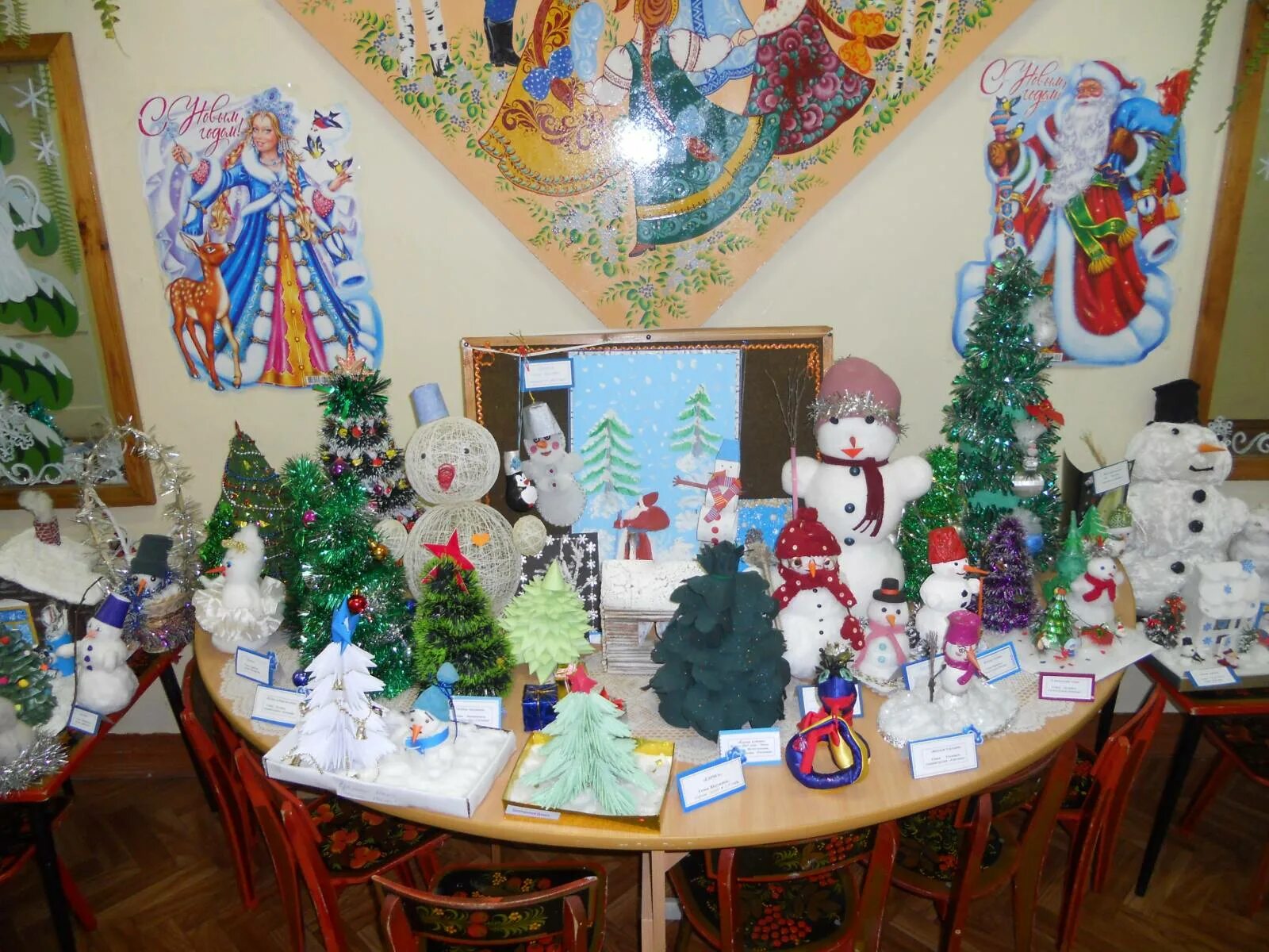 зимние конкурсы творчества