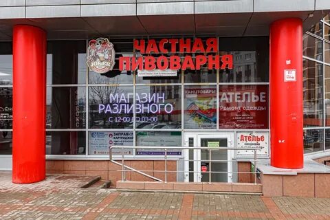 Джокер рязань