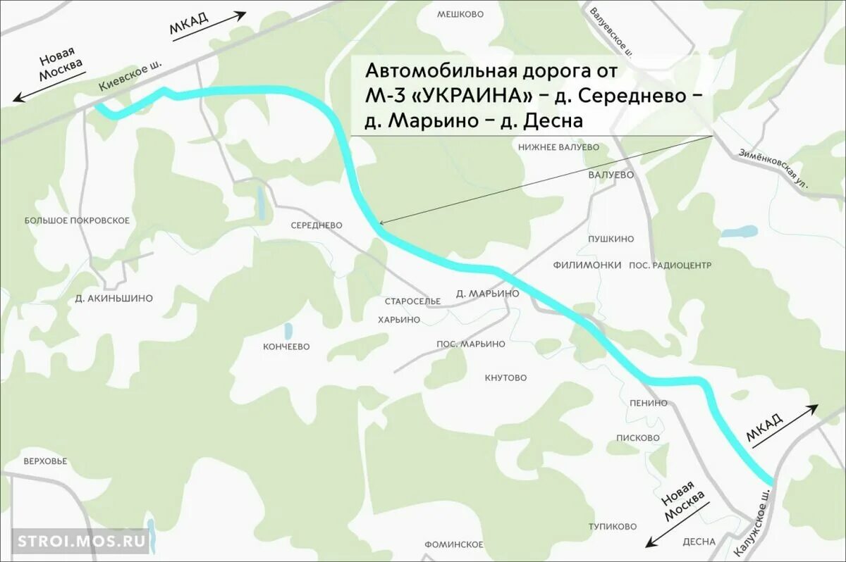 М3 Украина Середнево Марьино Десна. Дорога м3 - Середнево - Марьино - Десна. Дорога м3 Украина Середнево Марьино Десна. А/Д "М-3 Украина - Середнево - Марьино - Десна.