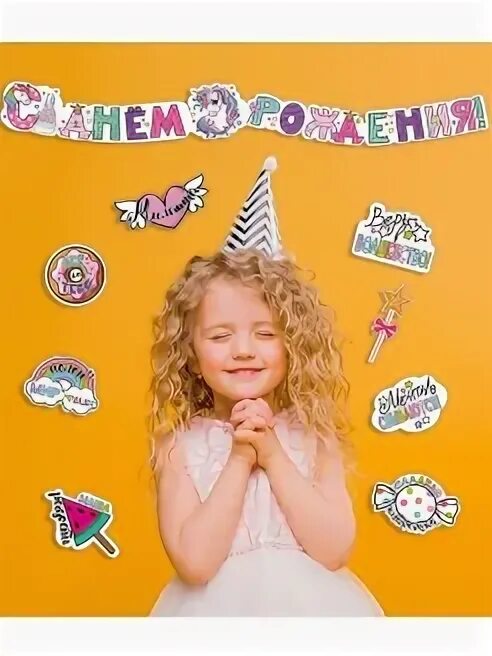 Набор открыток для денег. Тм рождение. Набор открыток для подарка денег. Тм рождение. Набор открыток для подарка денег.