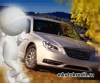 Imp fast credit tver
