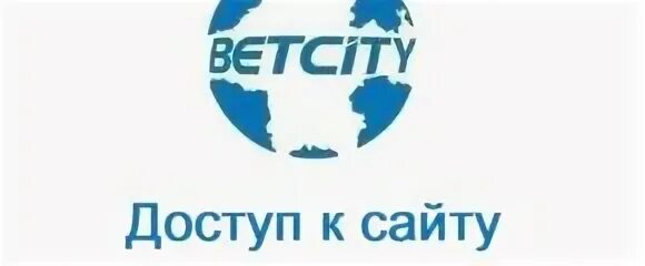 Альтернатива адрес