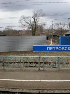 Погода петровск ярославская область ростовский