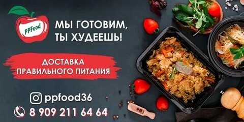Круглосуточно чехов