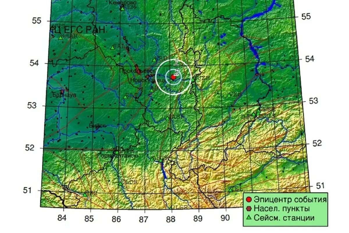 Землетрясение в кузбассе 26.09 2025. Землетрясение в кузбассе 26.09 2025