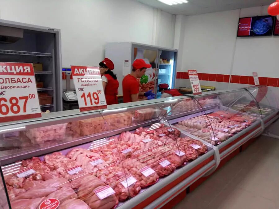 Сеть " куриный дом". Куриный дом сеть. Куриный дом. Куриный дом воскресенск. Куриный домик магазин.