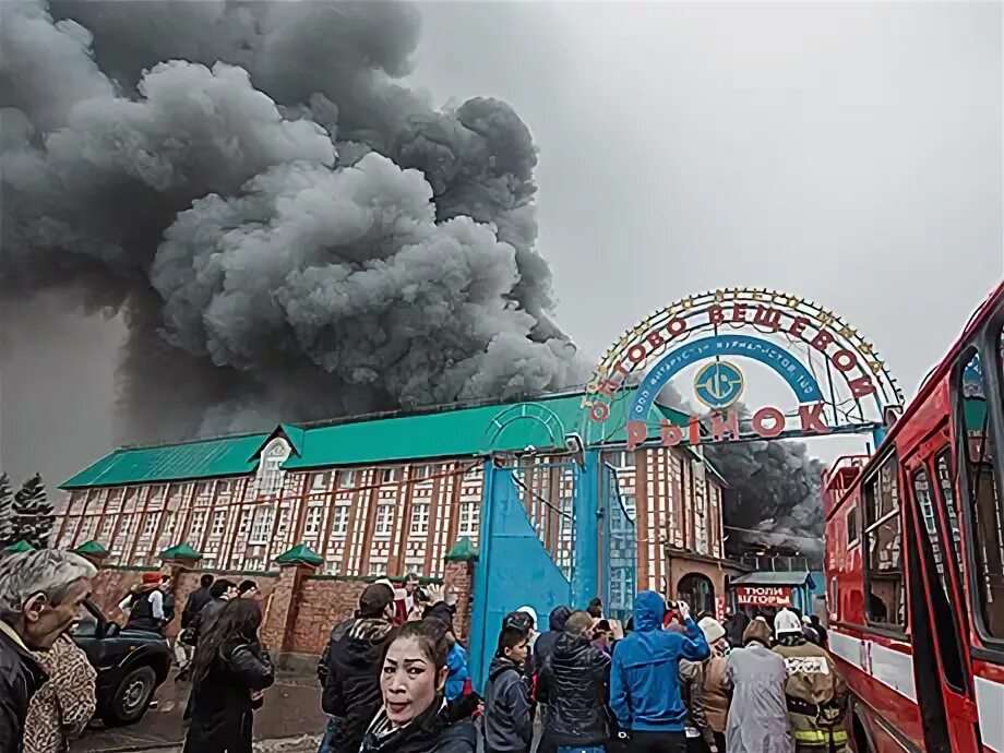 Вьетнамский рынок на тульской. Вьетнамский рынок казань внутри. Казань вьетнамский. Вьетнамский рынок казань режим. Вьетнамский рынок казань как доехать.