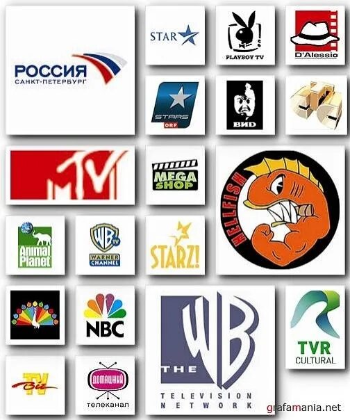 Логотип телекомпаний. Логотипы телеканалов. Телевидение логотип. Логотип канала. Логотипы телеканалов России.