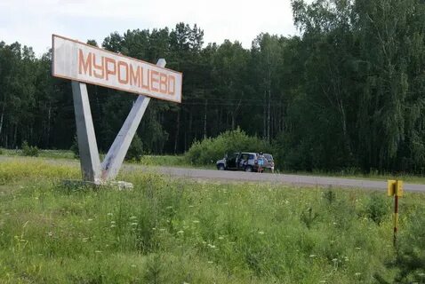 Погода муромцево омская область на 3 дня