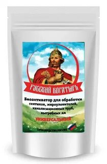 Биопрепарат русский богатырь
