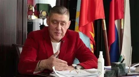 Добрый мер