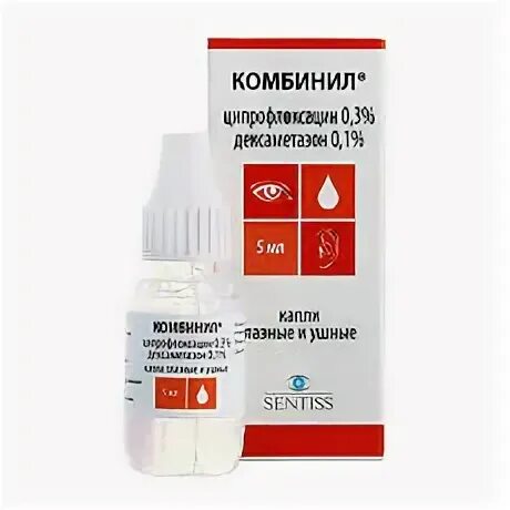 Спб комбинил