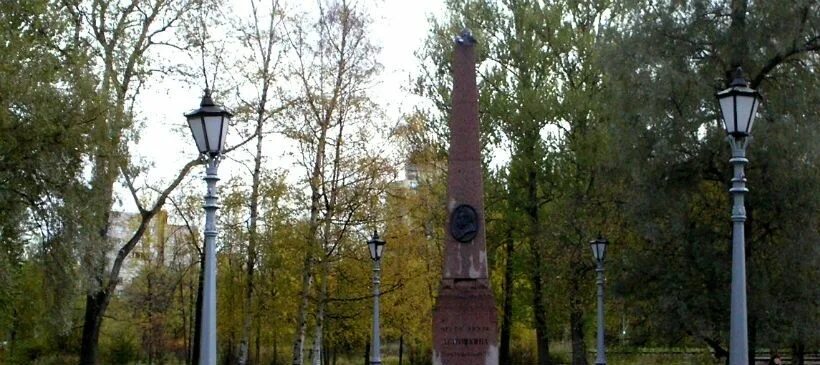 Пушкину (санкт-петербург, площадь искусств). Места пушкина в санкт петербурге. Пушкину (санкт-петербург, площадь искусств). Пушкин в петербурге. Пушкину (санкт-петербург, площадь искусств).