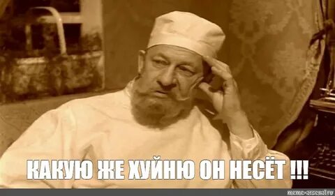 Профессор преображенский 2020