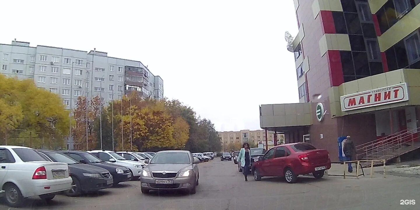 НТЦ СКБ, professional development center, Tolyatti, Voroshilova Street, 17 Yan