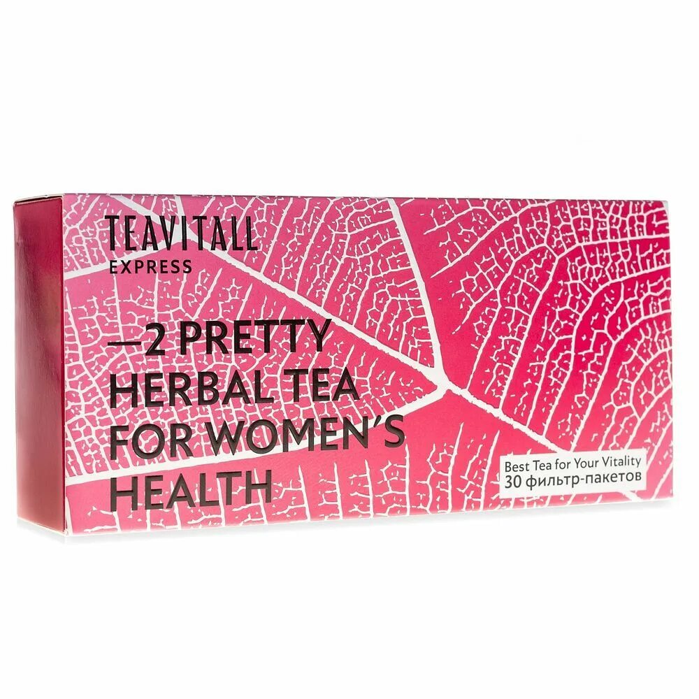 чай здоровье женщины. травяной сбор "гинекологический" (20 фильтр-пакетов). вербена, зеленый чай, лимон,. чайный напиток для женского здоровья от гринвей. девушка пьет чай с мятой.