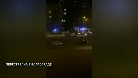 Стрельба в волгограде