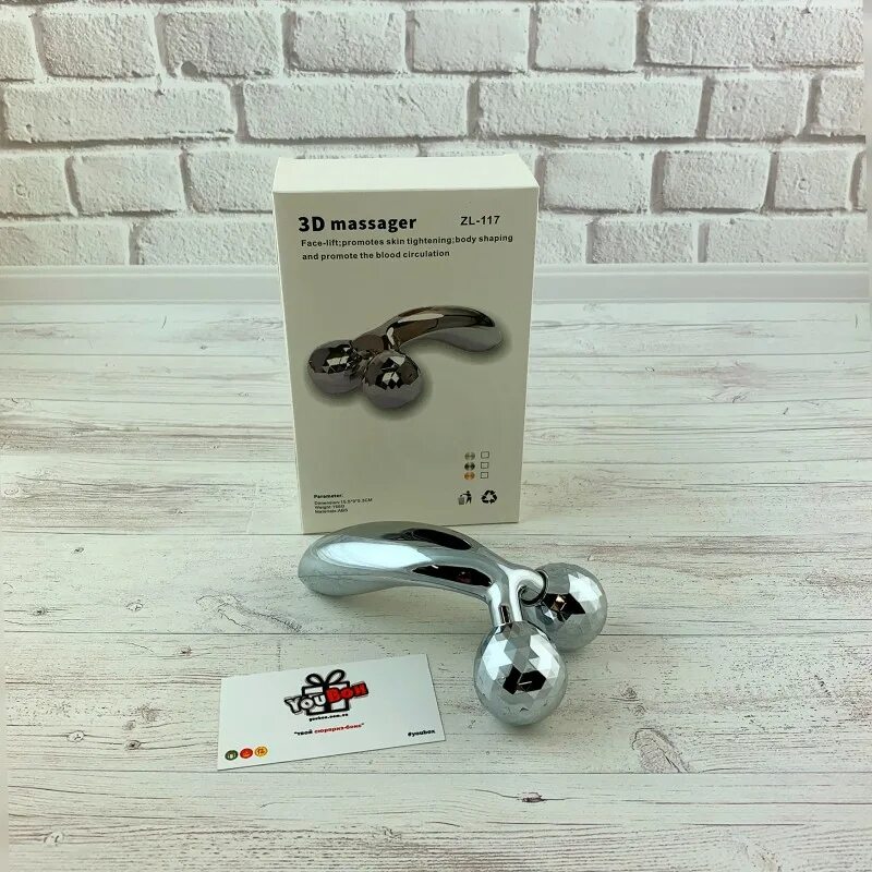 Геймер бокс. You box для геймера. Сюрприз бокс для геймера. You box для геймера. Ю бокс, геймер бокс.