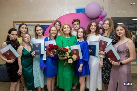 Вивт колледж воронеж