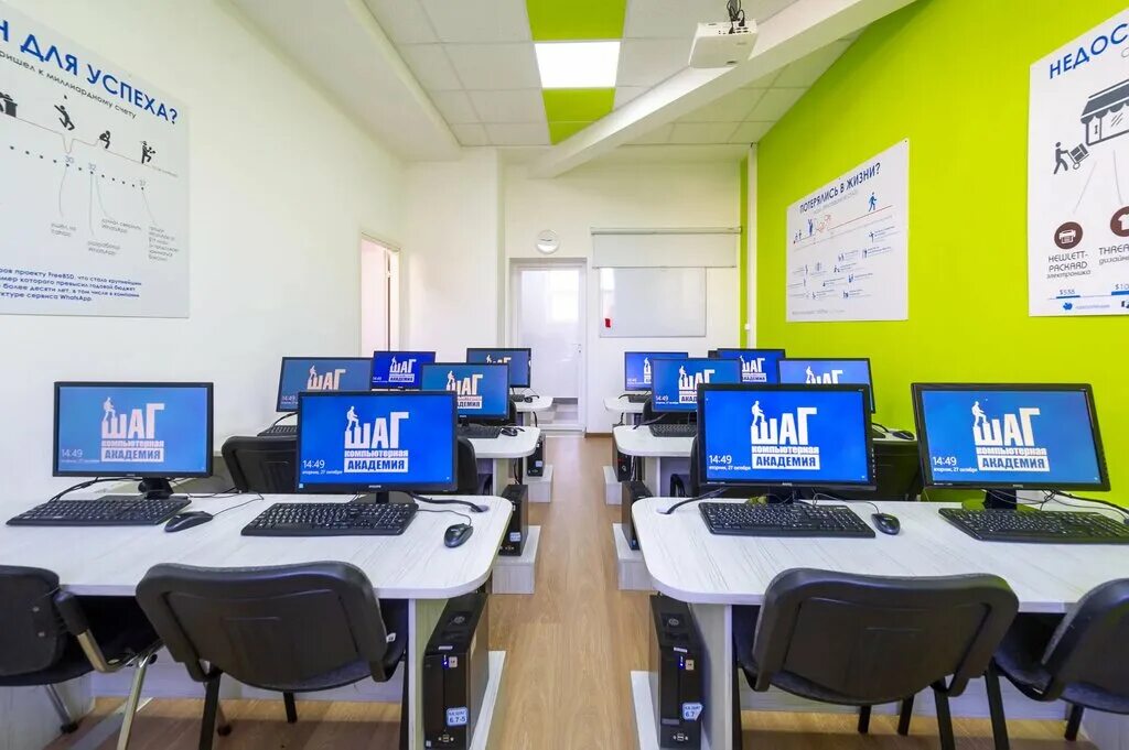 московская академия топ. московский международный колледж цифровых технологий «академия top». колледж цифровых технологий академия тор. московская международный колледж цифровых технологий академия тор. компьютерная академия top, волгоград.