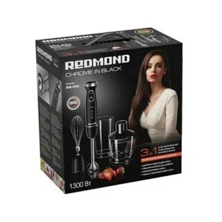 Redmond rhb 2942