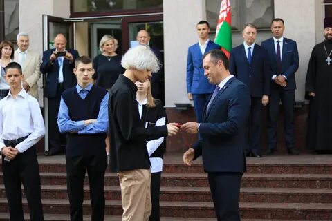 Лицей бру
