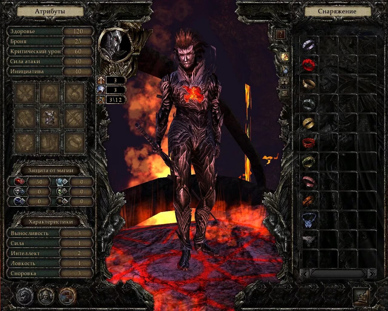 Дисайплс 3. Дискиплес 2 перерождение. Дисайплс 3 перерождение. Серия disciples 3. Дискиплес 3 ренессанс.